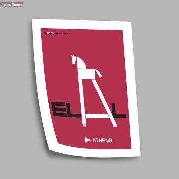 Greece by EL AL, poster 2