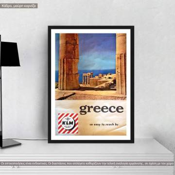 Greece by KLM, κάδρο, μαύρη κορνίζα 