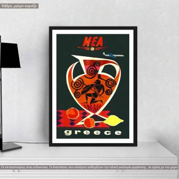 Greece by M.E.A, κάδρο, μαύρη κορνίζα 