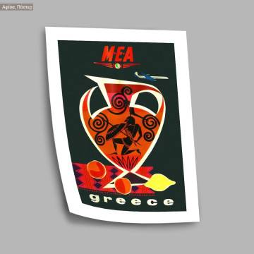 Greece by M.E.A, κάδρο, μαύρη κορνίζα  2