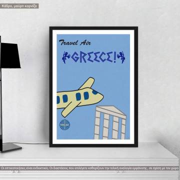 Greece by PAN - AM, κάδρο, μαύρη κορνίζα 