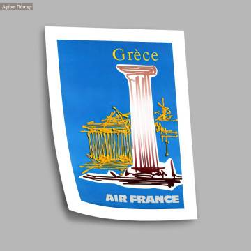 Greece by AIRFRANCE I, κάδρο, μαύρη κορνίζα  2