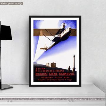 Greece by Aero Espresso, poster