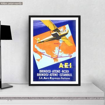 Greece by Aero Espresso I, κάδρο, μαύρη κορνίζα 