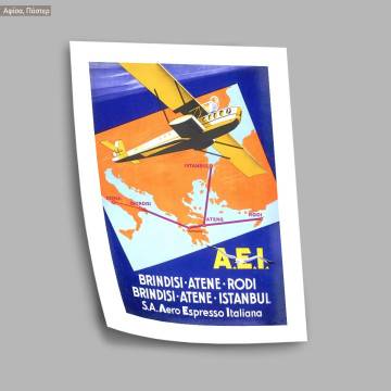Greece by Aero Espresso I, κάδρο, μαύρη κορνίζα  2