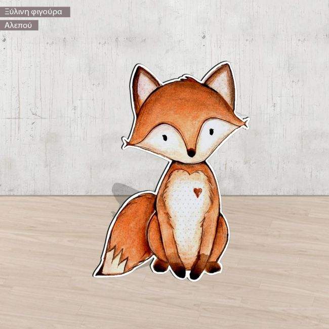 Wooden figure printed Deer boho