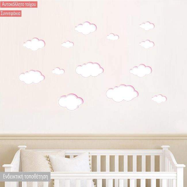 Kids wall stickers pink clouds various sizes