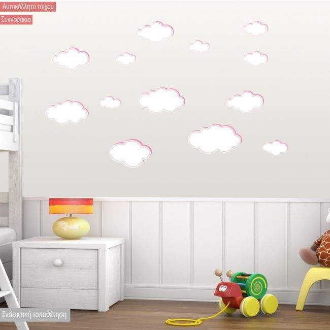 Kids wall stickers pink clouds various sizes