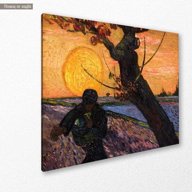 Πίνακας ζωγραφικής The sower, Vincent van Gogh, αντίγραφο σε καμβά, κοντινό