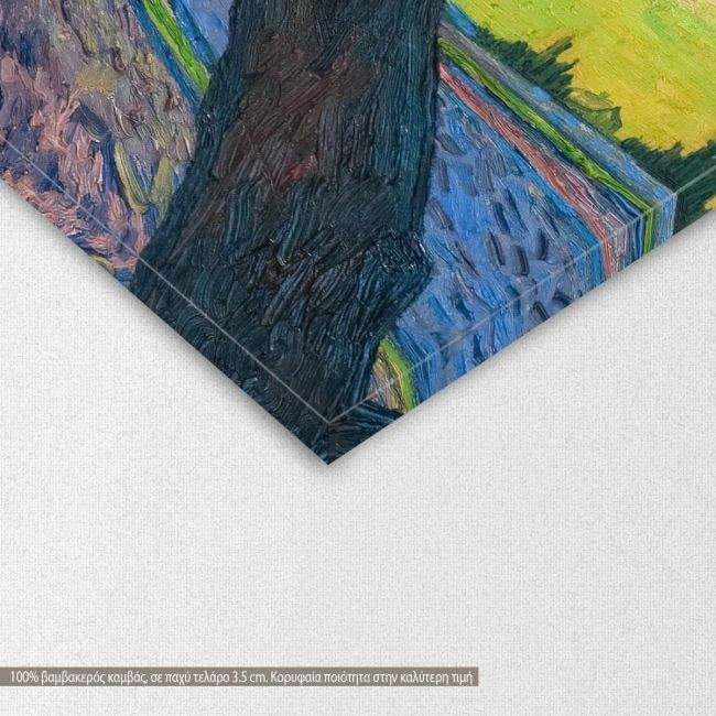 Πίνακας ζωγραφικής The sower green, Vincent van Gogh, αντίγραφο σε καμβά, λεπτομέρεια