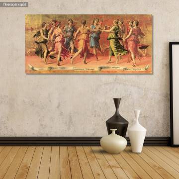 Πίνακας ζωγραφικής Dance of Apollo and the Muses, Peruzzi B, πανοραμικός, αντίγραφο σε καμβά