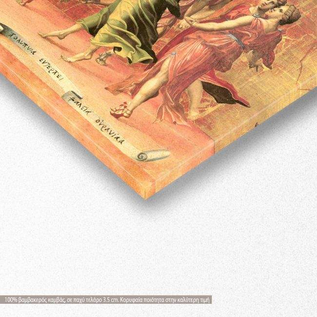 Canvas print Dance of Apollo and the Muses, Peruzzi B.