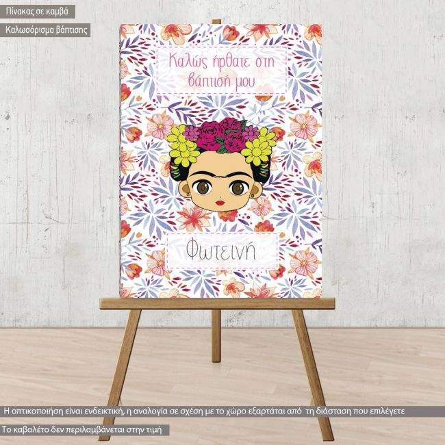Canvas print welcome to my baptism , Cute floral Fridha