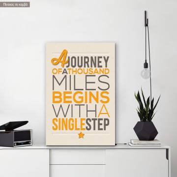 Canvas print A journey of a thousand miles