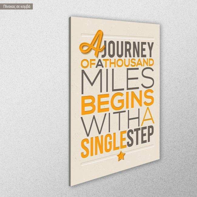 Πίνακας σε καμβά A journey of a thousand miles, κοντινό