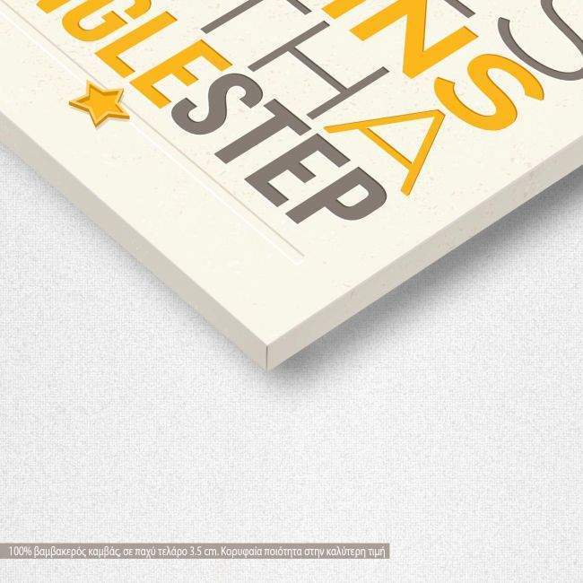 Canvas print A journey of a thousand miles