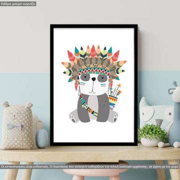 Πάντα περιπέτεια, κάδρο, μαύρη κορνίζα