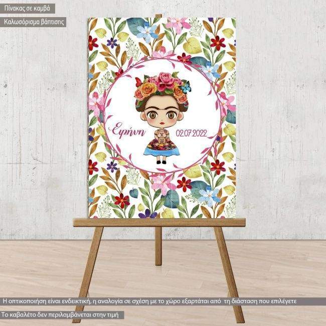 Canvas print welcome to my baptism , Cute floral Fridha II