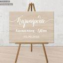 Canvas print Wedding decoration , Welcome light wood print