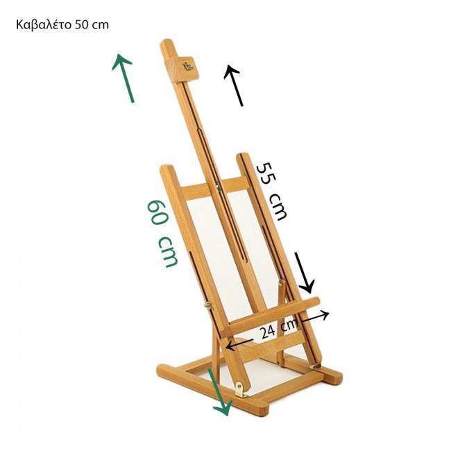 Wooden easel