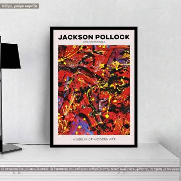Αφίσα Έκθεσης Pollock, Red composition, κάδρο, μαύρη κορνίζα
