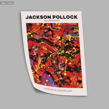 Αφίσα Έκθεσης Pollock, Red composition, κάδρο, μαύρη κορνίζα 2