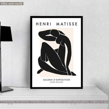 Αφίσα Έκθεσης Nude, papier decoupe, Matisse, κάδρο, μαύρη κορνίζα