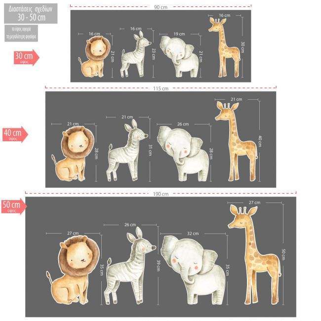 Wooden figures printed cute watercolor animals set