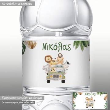 Sticker label Wild animals Jeep