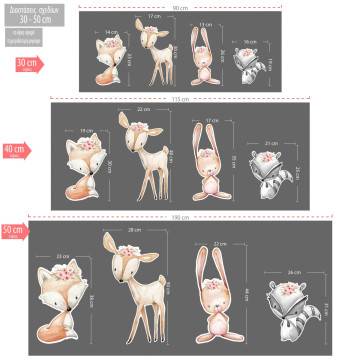 Wooden figures printed set  clipart watercolor animals 2