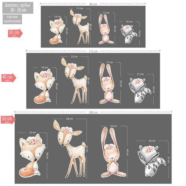 Wooden figures printed setclipart watercolor animals with flowers