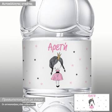 Αυτοκόλλητη ετικέτα Pink Princess,με όνομα και ημερομηνία
