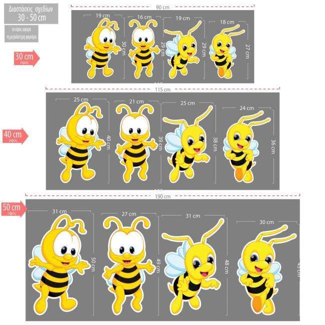 Wooden figures Bees Art I