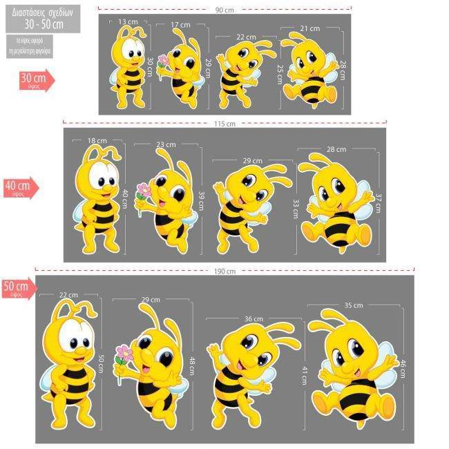 Wooden figures Bees art 2