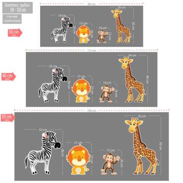 Wooden figures Jungle animals II 2