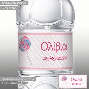 Sticker label lollipop