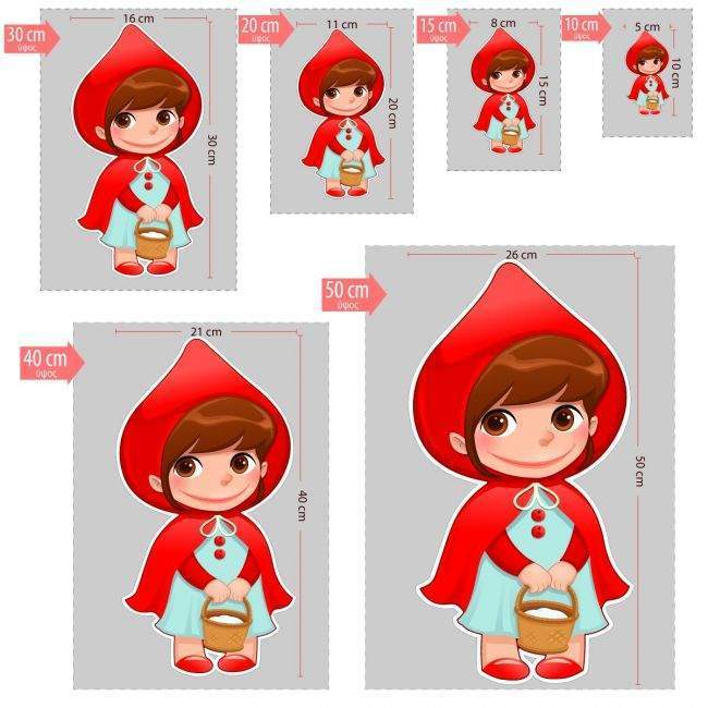 wooden decorative figure red riding hood