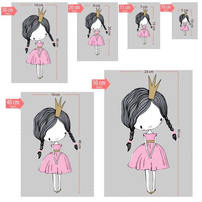 Pink Princesswooden figure printed