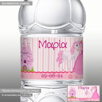 Sticker label Princess at horse