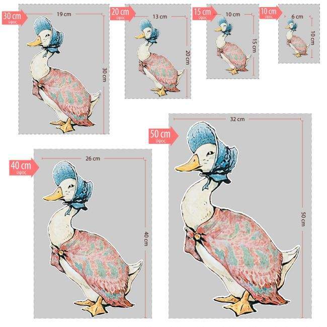 Duck drawingwooden figure printed