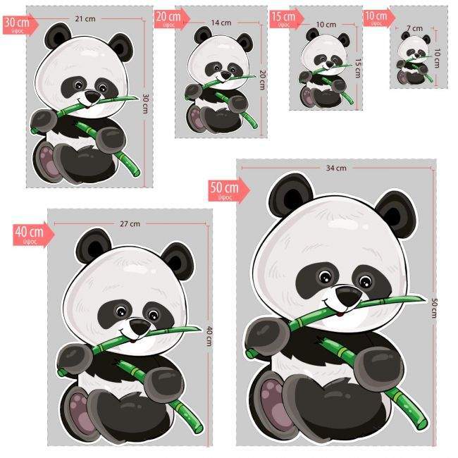 Cute panda wooden figure printed