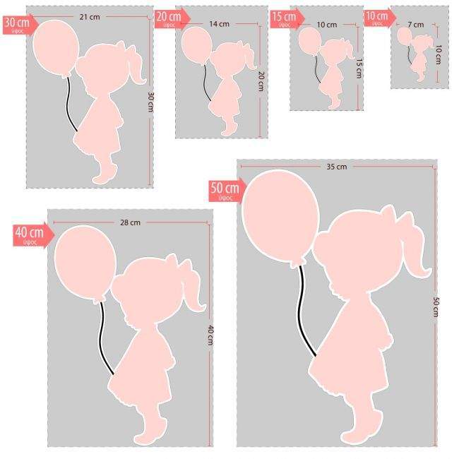 Girl with balloonwooden figure printed