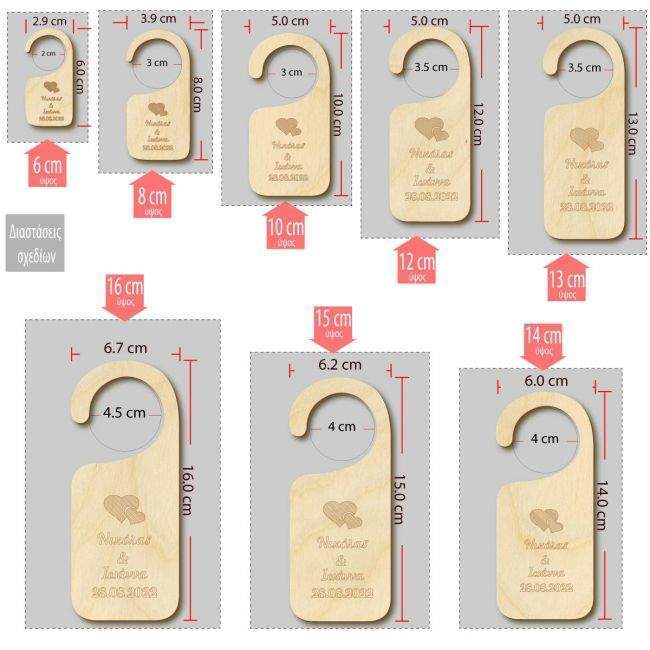 Wooden figure Door Hangers