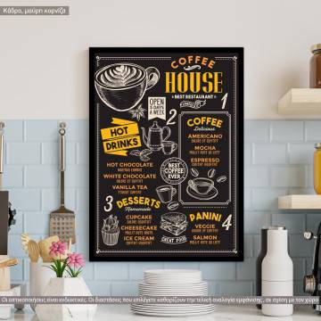 Coffee menu template, κάδρο, μαύρη κορνίζα