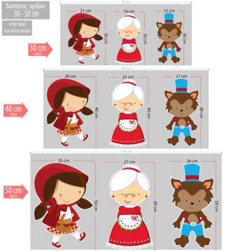 Wooden figure printed Little red hood  2