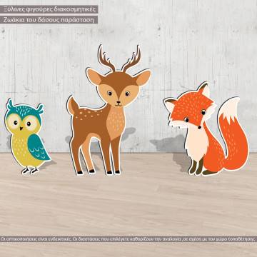 Wooden printed forest animals deer fox owl  2