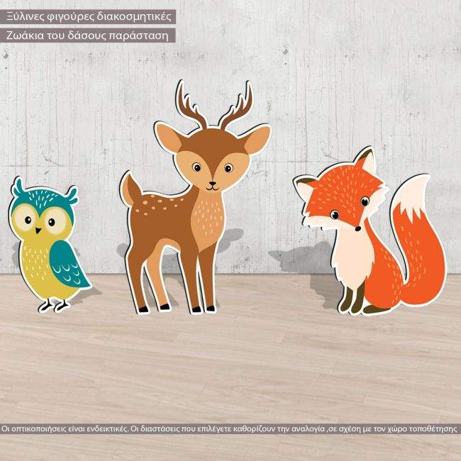 Wooden printed forest animals deer fox owl 