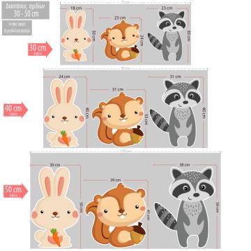 wooden printed forest animals bunny squirrel racoon 2