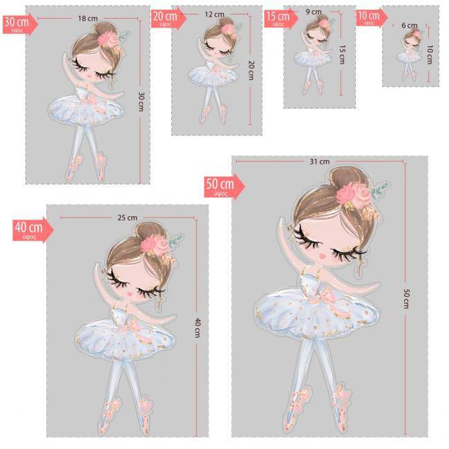 Wooden figure printed Princess Ballerina