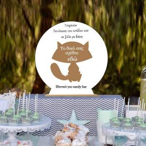 Wooden figure printed tour design rectangle 2